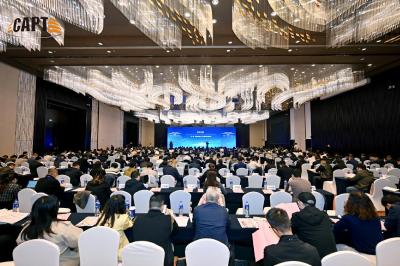 聚焦系统性变革 共谋高质量发展  中国新闻技术工作者联合会2025年学术年会在成都成功举办
