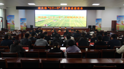 寨子米合作社与城关镇杨林村签订优质杂交香稻推广协议  