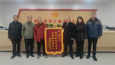 县总工会：情系企业办实事 真诚服务暖民心