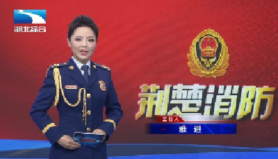 商场市场火灾警示录