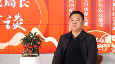 贯彻落实“新春第一会”精神　书记局长访谈｜县水利局：谋篇布局强水利　争建并举惠民生  
