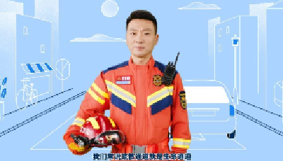 康辉-保持畅通篇