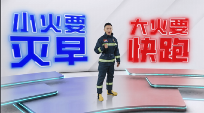 尼格买提-火场逃生知识