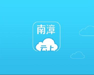 精准监督“红黑榜” 守护食品安全防线