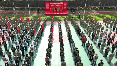 全县基干民兵集中点验大会召开