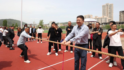 县文旅系统举办职工运动会