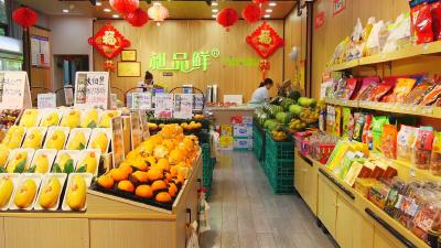 金美科林：2K小西瓜和黄心西瓜率先上市  