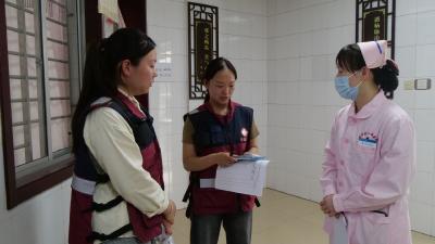 食盐加碘防疾病　平衡营养健康行  
