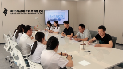 向绿向智破局突围　工业经济提质增效  