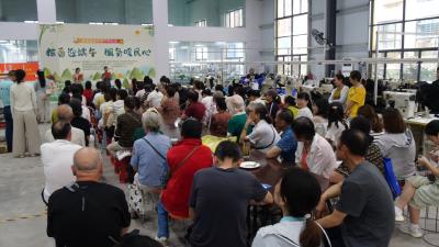 “粽香迎端午　服务暖民心”活动在共同创富梦工厂举行  