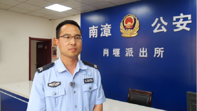 男子被困河滩　民警渡河救援