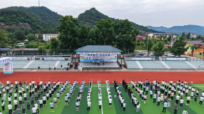 南漳县总工会：步履铿锵启新程 健康先行促担当 