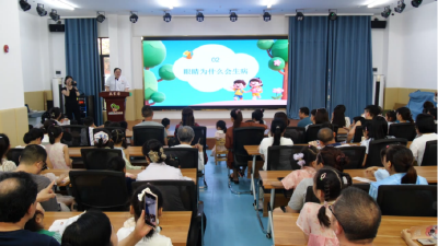 守护童真“睛”彩视界　筑牢视力健康防线