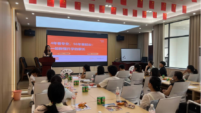南漳邮政举办高考志愿填报主题活动