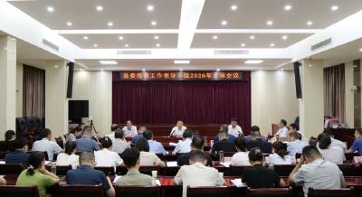 陈栋：坚持问题导向目标导向效果导向 以钉钉子精神推动统战工作提质增效