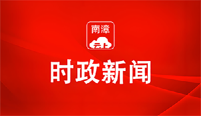 我县组织收听收看全市县处级主要领导干部“树立和践行正确政绩观 争当全省高质量发展优等生”专题培训班（第四讲）