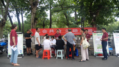 我县开展世界肝炎日健康科普活动  