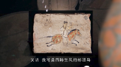 《国际博物馆日 博物馆可持续性与美好生活》 甘肃电视台综合频道