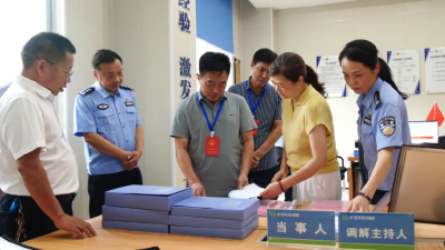 县人大常委会开展《中华人民共和国反电信网络诈骗法》实施情况执法检查活动  