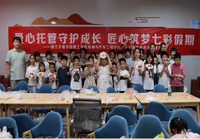 南漳县肖堰镇：匠心筑梦润童心 七彩课堂伴成长 
