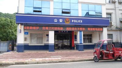 民警用心办“小事”　群众留言致谢  