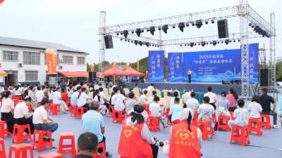 我县启动“科普季”活动  