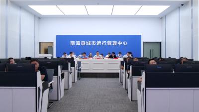 全县防汛防台风工作视频调度会召开 陈栋强调：高度警醒周密防范 全力保障人民群众生命财产安全