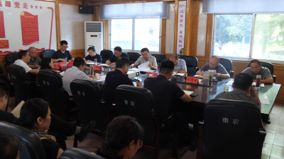 县政协启动深化农村集体“三资”管理专项民主监督工作  
