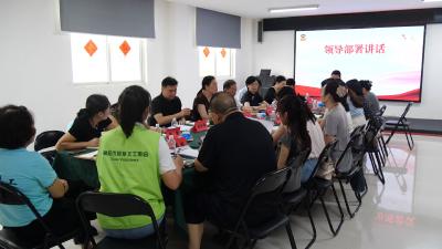 县政协组织召开困境儿童一线协商专题会  