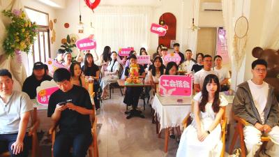 我县举办“会聚良缘”青年联谊活动  