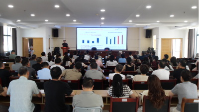 县中医医院召开中层干部运营管理培训会