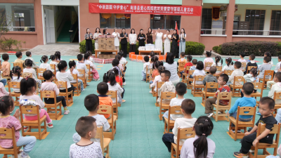 县妇联开展爱心妈妈结对关爱留守困境儿童活动  