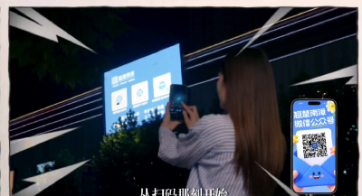 翘楚南漳，为每一个普通人传递正能量。