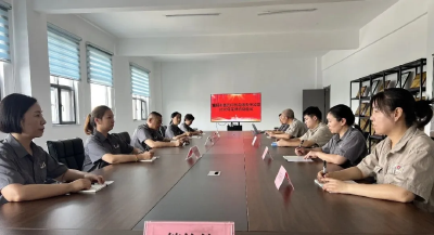 襄阳市鑫趵印务有限责任公司召开集体协商会议 