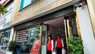 南漳：重阳送暖 康养敬老 