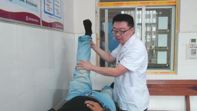 预防骨质疏松　保护骨骼健康  