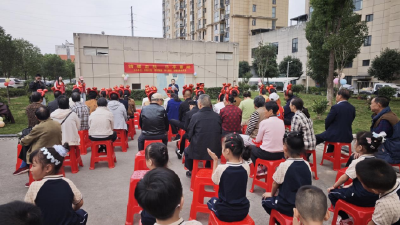 城关镇徐庶社区开展重阳节敬老主题活动