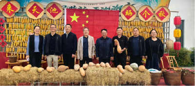 县统计局组织开展重阳节参观研学活动