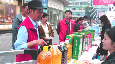 我县开展世界粮食日和全国粮食安全宣传周活动