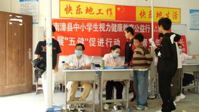 我县启动儿童青少年“五健”促进行动  