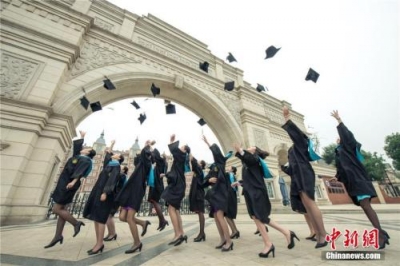 毕业生初入社会要当心 职业生涯如何快速起步？