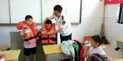 炎炎夏日戏水季 谷城海事员进校园讲授水上安全课