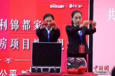 花160万住320万房子 共有产权房了解一下