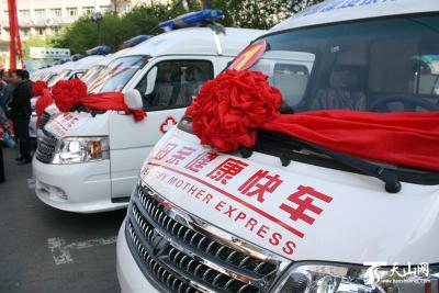“母亲健康快车”项目让襄阳市23万人次妇女受益