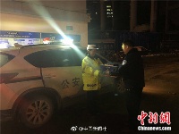 90后女警零下4度抗凝保畅一线过“生日”