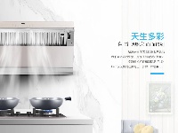 欧意丨中国智能厨房系统集成者