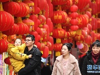 备年货 迎新春 