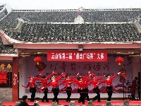 美丽茶乡五山举办“最炫广场舞”大赛