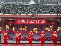 美丽茶乡五山举办“最炫广场舞”大赛