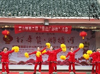 美丽茶乡五山举办“最炫广场舞”大赛